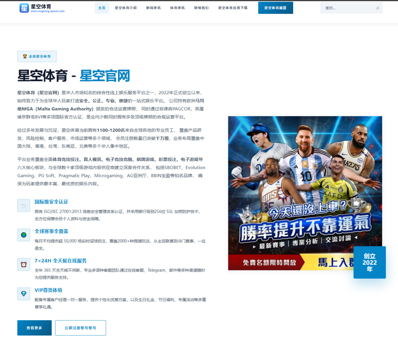 美媒盘点热火三巨头集结前的个人荣誉与时代分量 - AYXSPORTS